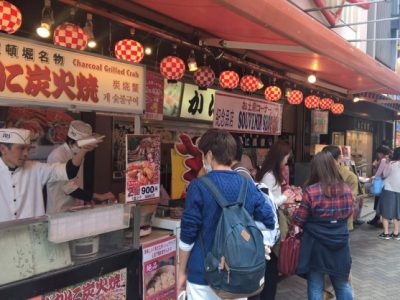 Nhà hàng ở Nhật Bản: những lưu ý khi du lịch Nhật Bản