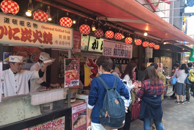 Nhà hàng ở Nhật Bản: những lưu ý khi du lịch Nhật Bản